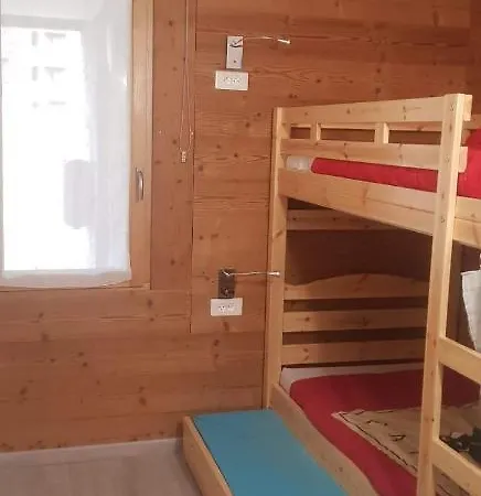 Apartment Belle Plagne Amethyste Rdc Front De Neige 4/6 Pers T2 Renove *